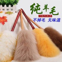 Mini cleaning piano dust removal chicken feather Zen dust removal duster cleaning dust cleaning household