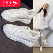 Red dragonfly white shoes womens shoes 2021 new summer thin section all-match explosive thick-soled leisure sports increased