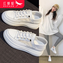 Red dragonfly white shoes womens shoes 2021 new summer shoes thin breathable versatile thick-soled stepping foot casual shoes