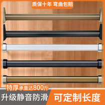  Flange seat top mounted fixed corner wardrobe wardrobe hanging clothes single rod crossbar hanging clothes rod thickened hardware accessories