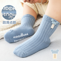 Baby socks spring and autumn pure cotton newborn toddler socks thin 0-3 years old cute super cute non-slip boneless baby socks