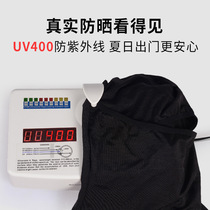 Ice silk sunscreen mask summer mens full face mask womens windproof scarf motorcycle hood outdoor riding face towel