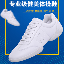 Yingrui competitive bodybuilding shoes cheerleading mens white cheerleading dance shoes autumn women wear professional soft soles