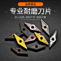  VNMG160408 CNC turning blade outer circle inner hole steel blade head VNMG160404 Ling 35 degree CNC knife grain