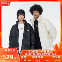 PSO Brand short puleather down jacket men winter Tide Brand plus velvet thick white duck down couple stand collar jacket