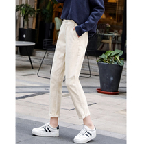 White jeans women Autumn New High waist pipe pants small pear shaped slim length Harlan daddy pants