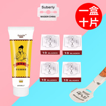 10-piece scraper pedicure planing knife special blade foot grinder dead skin knife Callus pedicure Blade head