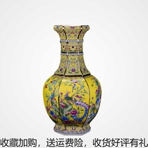 Jingdezhen antique ceramic enamel vase modern Qianlong living room decorations six-party porch ornaments
