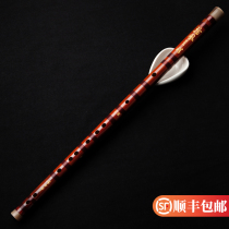 Dong Xuehua pro-made a section of professional playing flute old material bitter bamboo flute high-grade flute bamboo flute ancient style musical instrument