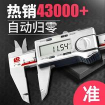 Height gauge measuring instrument High precision digital display electronic depth gauge with table vernier caliper Industrial grade oil Small household