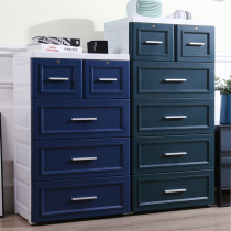 49 58cm thick storage cabinet drawer drawer type Childrens wardrobe locker clothes finishing box household bucket cabinet