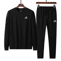 Brand New Sports Fitness Suit Spring Autumn Casual Pure Cotton Outdoor Running Mens Round Collar Clothing Two Sets Tide