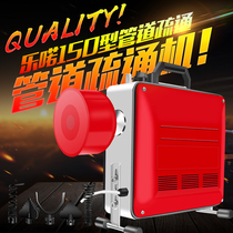 Pipe dredging machine Professional electric dredging sewer tools Household toilet clogging toilet dredging artifact Household