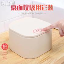 Cat feces cat litter trash can deodorant anti-pet cat shovel special anti-cat feces deodorant storage box with lid