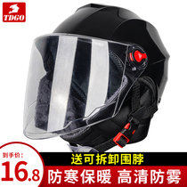 Helmet electric motorcycle male and female winter gray helmet Four Seasons General battery car semi-helmet warm cold helmet