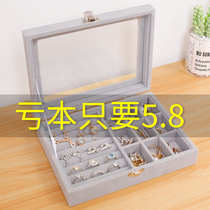 Jewelry storage box ins wind multi-layer large-capacity jewelry necklace earrings earrings earrings box portable small exquisite
