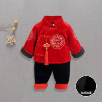 Boys New Year's greetings Chinese style costume suit children's winter suit plus velvet 1 baby Tang suit 2 baby children's first-year dress