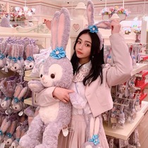Plush toy star Dulu rabbit cute doll Big Doll big pillow girl gift graduation Valentines Day