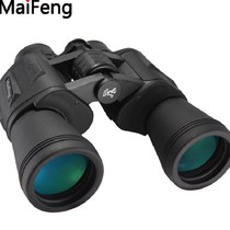 Double-tube high-definition low-light night vision Green film telescope adult glasses outdoor search for wasp to watch concert