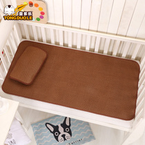 Childrens cool mat kindergarten special nap student rattan mat baby baby bed kid summer straw mat custom made