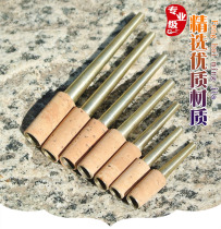 Professional performance of Qinzi inch pipe flute needle to send suona Post suona core accessories oak bark Cork Cork white copper core
