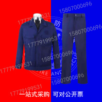 Ji Hua male fire service suit full-time summer short sleeve blue overalls Spring and Autumn long sleeve jacket winter women