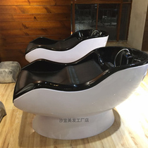 New Japanese-style barber shop shampoo bed Hair salon half-lying shampoo bed Beauty salon special flushing bed sitting