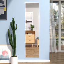 Full body dressing mirror Wall self-adhesive student dormitory low price paste dormitory wall can be pasted on the wall mirror