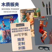 Folder board Menu clip Student writing pad Test paper folder board Multi-function office board clip Cardboard a4 wooden cortex writing board flat head clip Multi-specification storage clip Hard board customization