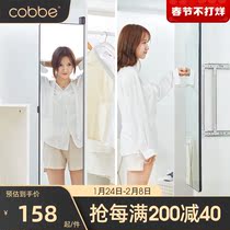 Cabe wardrobe mirror inside sliding mirror rotating inside invisible pulling opposite door hidden full body full-length mirror