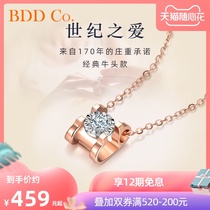  BDD18K gold diamond necklace Female rose gold color gold pendant minotaur claw diamond set chain 750 real diamond clavicle chain