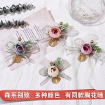 Brides wrist flower bridesmaid sister group Mori hand wreath corsage full set of groom best man brooch wedding gift supplies