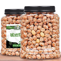 Amber peanut rice 500g canned honey flavor spicy flavor appetizer snacks snacks specialty crispy multi-flavor peanuts