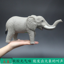 Large soft rubber elephant model will sound wild animal simulation model soft elephant 1-3 year old childrens toys