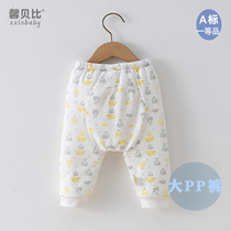 Xinbebi autumn and winter baby padded pant pants for men and women Baby Cotton warm butt pants bottomed cotton pants