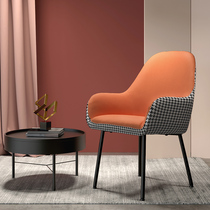 Arc chair cover Nordic modern thickened elastic home dining chair cover General Alien Sharfa chair Makeup Stool Cover