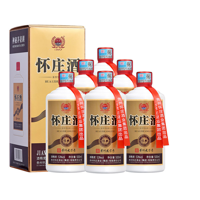 贵州怀庄1983-贵州怀庄1983促销价格、贵州怀庄1983品牌- 淘宝