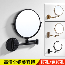 Eurostyle Black Full Copper Beauty Mirror Wall-mounted Bathroom Makeup Mirror Folded Toilet Telescopic Mirror Dresser