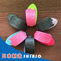Dongle Japan SHINJO TP111 folk acoustic guitar thumb cover paddles elastic adjustable right hand ring