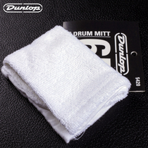 American Dunlop Dunlop Dunlop 5420 cymbals drum special double-sided wipe cloth guitar instrument cleaning polished flannel cloth