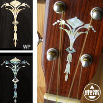 (Dongle) Nissan JOCKOMO Torch (Ukulele) Sticker Imitates Shell Texture