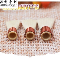 Suona whistle piece repair-free professional thick reed performance grade school teaching is preferred to call the son D tune C tune B tune mouth