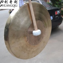Gong 33cm Middle tiger sound gong 31cm High tiger sound gong 35cm Low tiger sound gong Opera sound gong musical instrument