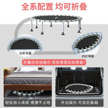 Trampoline fitness home adults and children universal indoor trampoline adult sports weight loss children small jumping trampoline