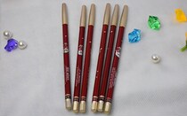 Red girl makeup soft bright color lip liner Lipstick Lipstick nude red eye shadow eyeliner waterproof and easy to color