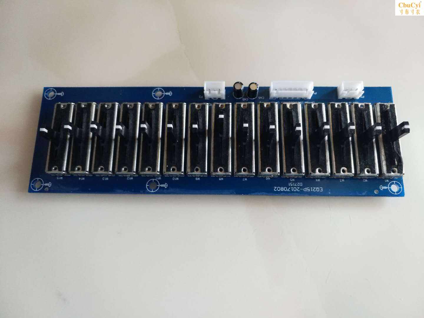 15-Section Equalizer Tone Board Dual DC Power Supply 15-Section EQ Board Front Panel Stereo Dual Sound