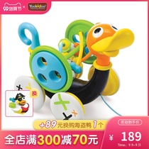 Baby Qido Yookidoo baby drag toy childrens traction toddler pull rope duck pull toy