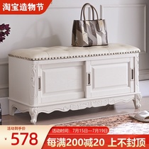 American solid wood shoe stool Home door European-style sitting shoe cabinet Leather entrance shoe stool locker