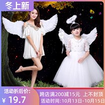 Halloween dress with childrens masquerade party wings feathers Angel Princess colored little Princess elves adult