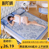  Ice silk summer mat three-piece set 1m 2m bed student dormitory single 0 9m folding air conditioning grass mat 90cm wide 5